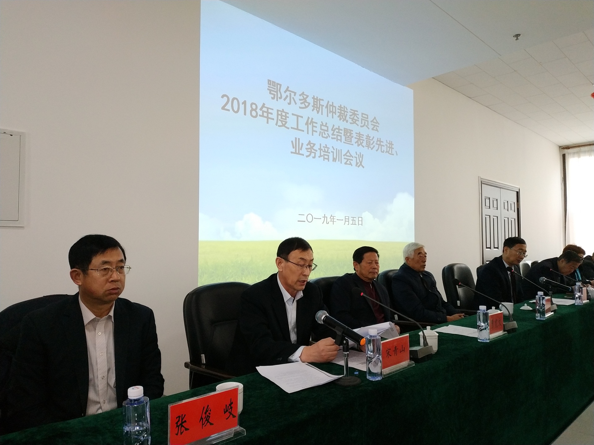 图片3.jpg
