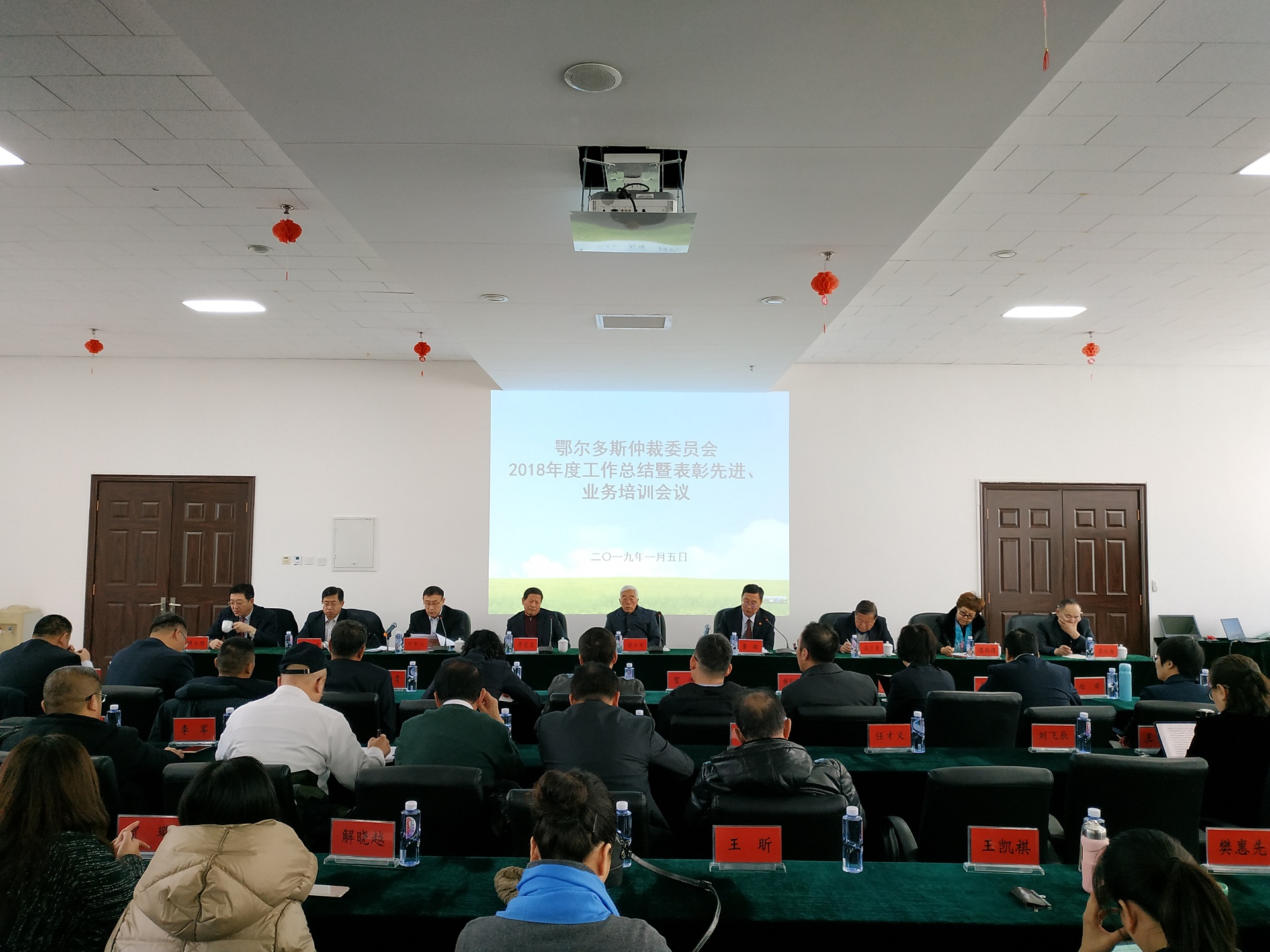 图片2.jpg