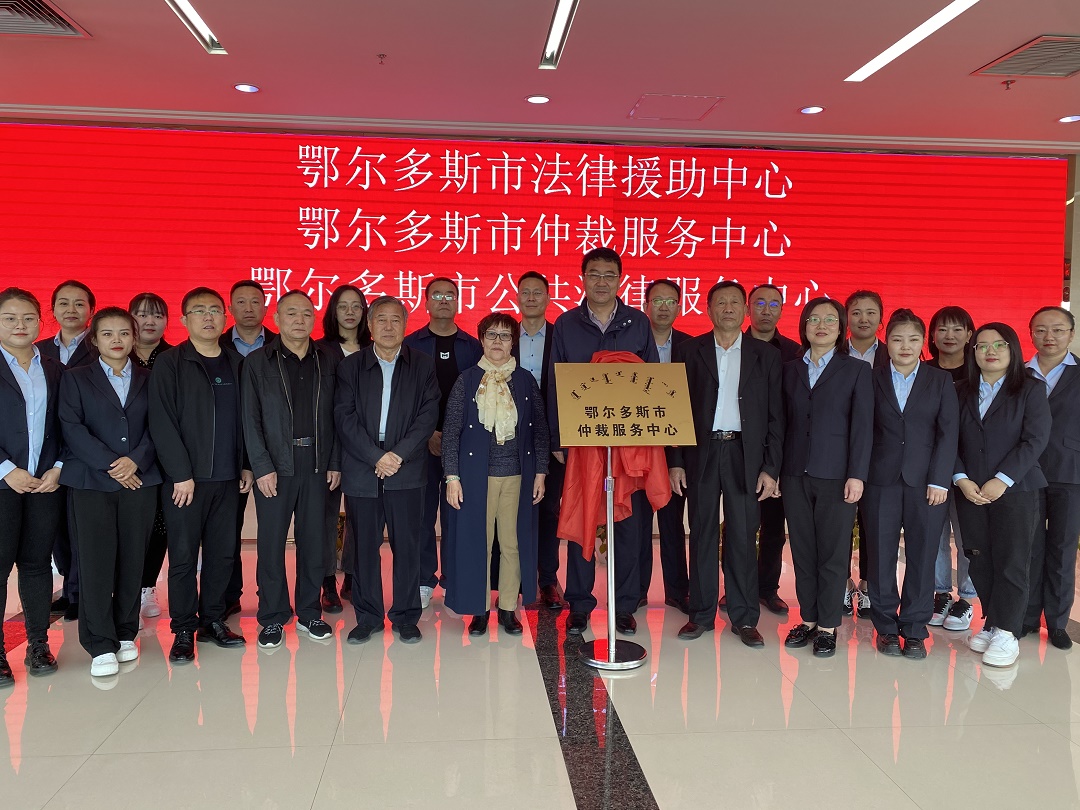 微信图片_20210527115508.jpg