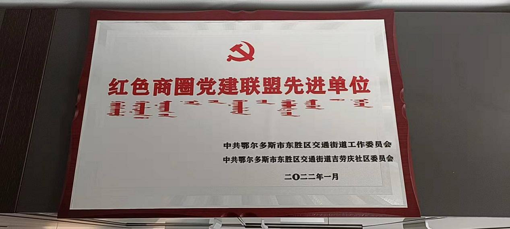 图片2.png