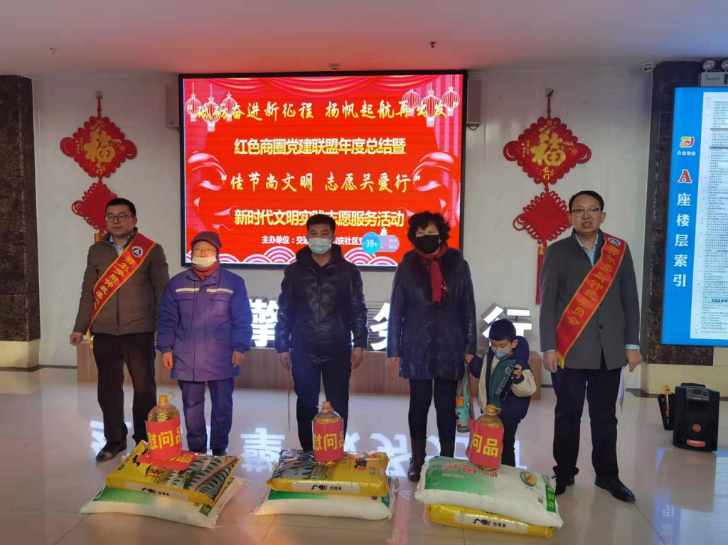 图片3.png